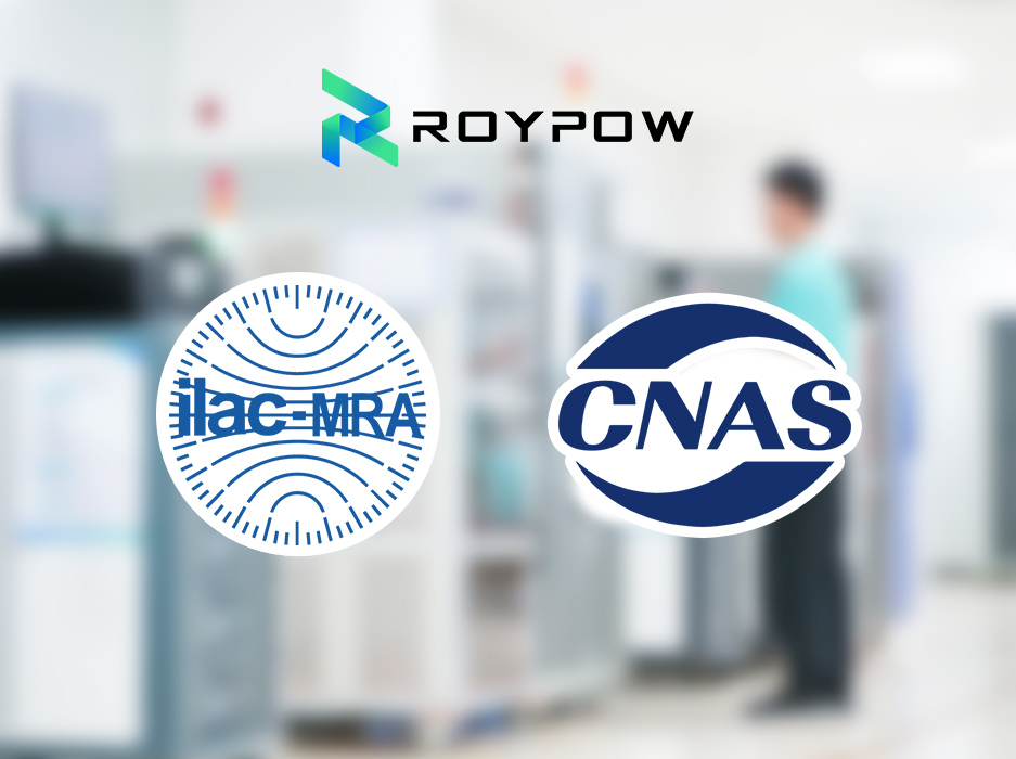 ROYPOW Testing Center Receives the CNAS Laboratory Accreditation Certificate