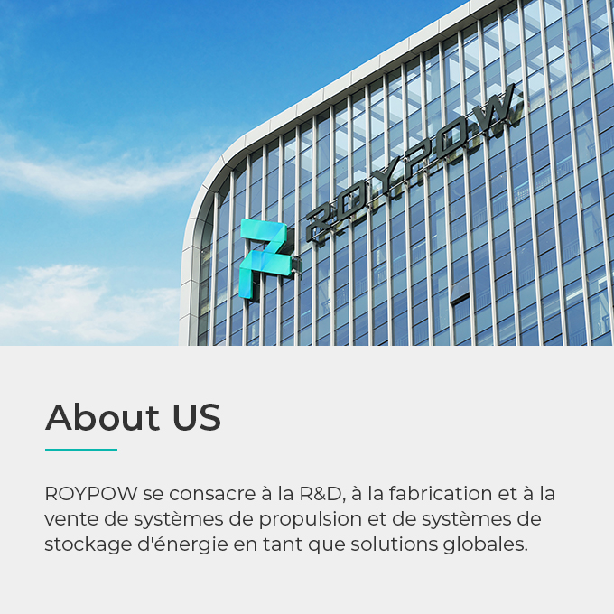about-us-fr